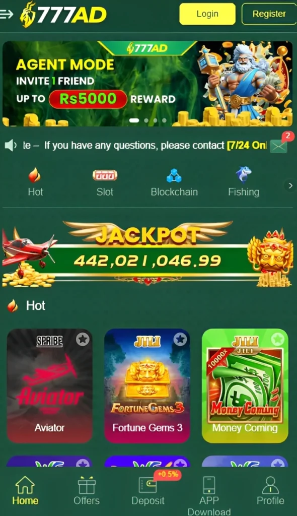 777ad banner 1