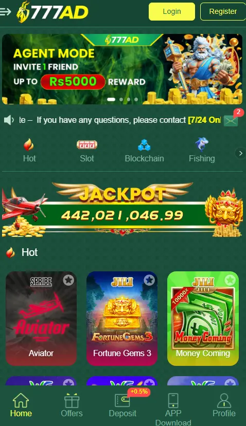 777ad banner 1